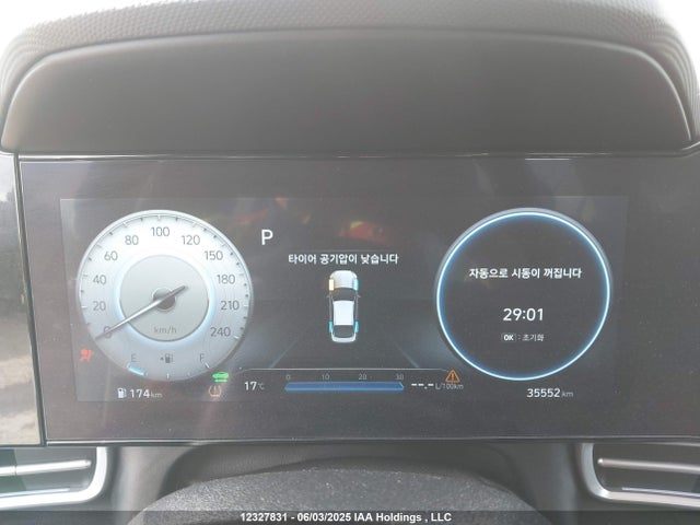 KMHLN4AJ1PU072370 Hyundai gdi kappa