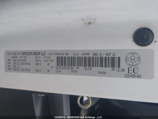 3C6TRVDG2FE501843 RAM Promaster 2500 2500 High