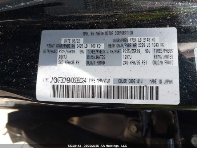 JM3KFBCM9N0635024 Mazda py cylinder deactiviation