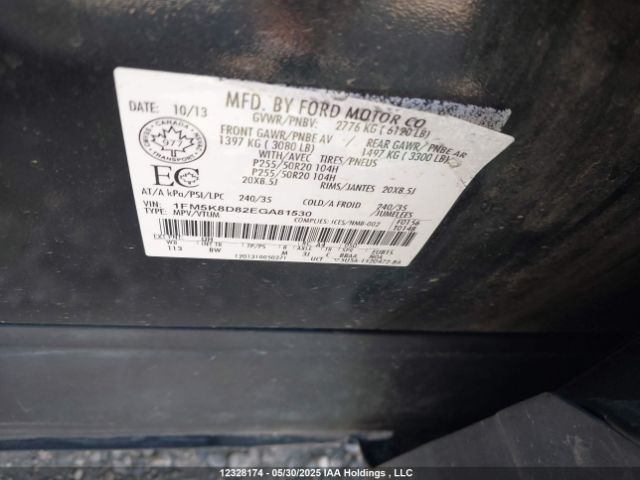 1FM5K8D82EGA81530 Ford 2014