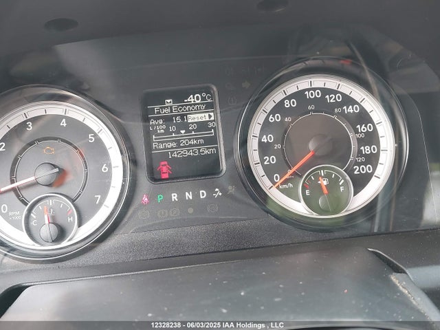 RAM 1500 2017 1C6RR7FT6HS753207 Image 16