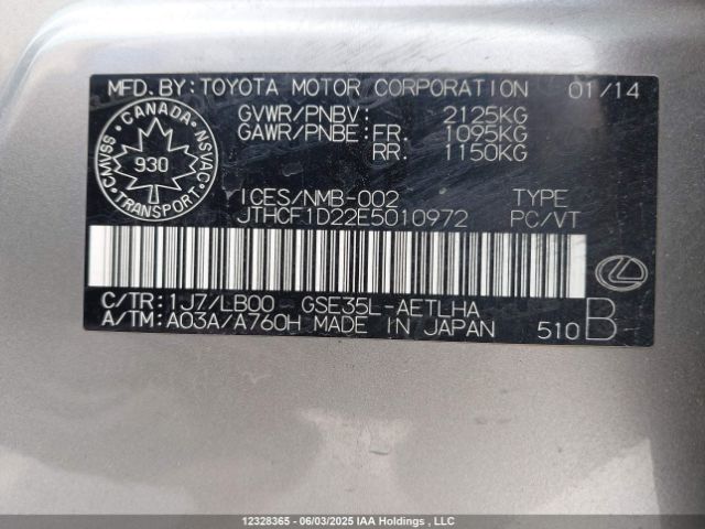 JTHCF1D22E5010972 Lexus 4gr-fse