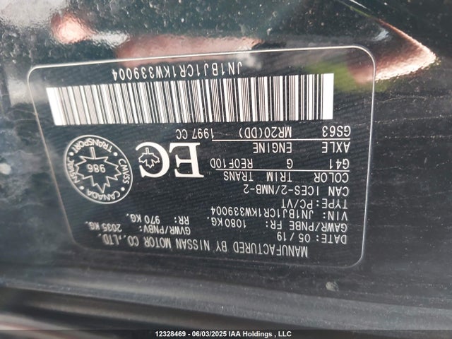 JN1BJ1CR1KW339004 Nissan 2019