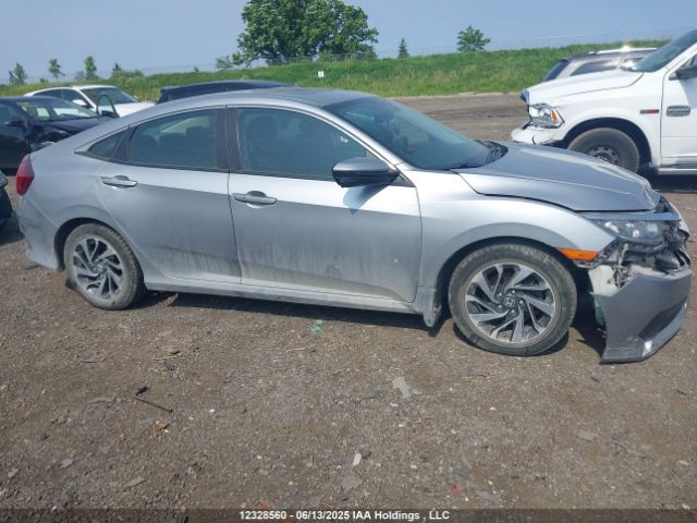 2HGFC2F72GH001238 Honda k20c2
