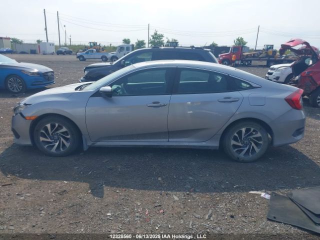2HGFC2F72GH001238 Honda k20c2