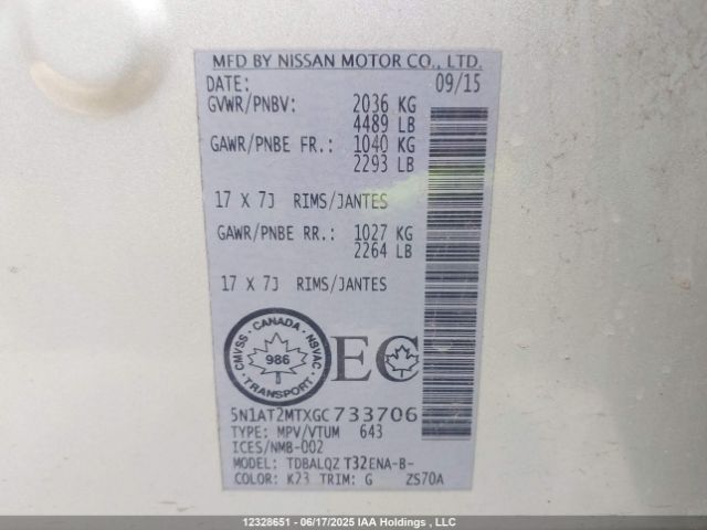5N1AT2MTXGC733706 Nissan Rogue