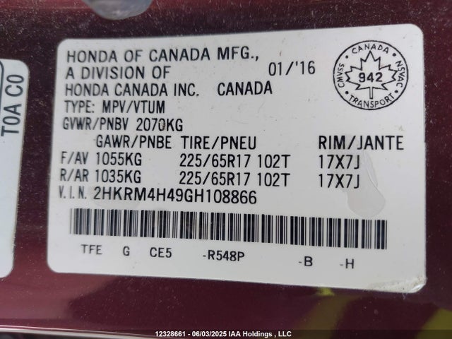 2HKRM4H49GH108866 Honda k24w9