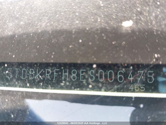 5TDBKRFH8ES006475 Toyota 2gr-fe