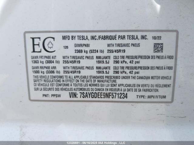 7SAYGDEE9NF571234 Tesla Model Y Long Range