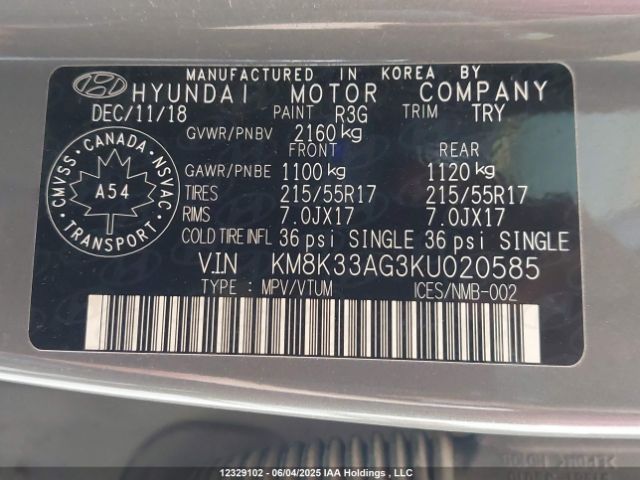 KM8K33AG3KU020585 Hyundai hmc battery + traction motor