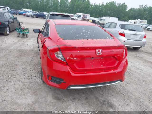 2HGFC2F74MH016528 Honda l15b7