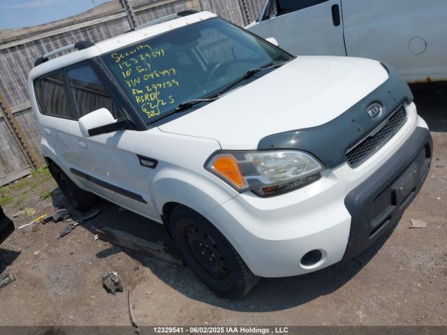2010 Kia Soul 2.0l 2u/2.0l 4u/2.0l 4u Burner/2.0l 4u Retro/2.0l 4u Sx მანქანა იყიდება აუქციონზე, vin: KNDJT2A29A7048497, აუქციონის ნომერი: 12329541
