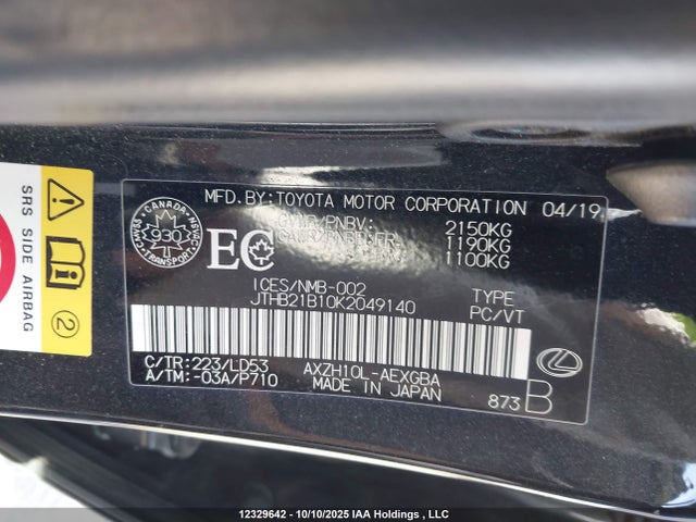Lexus a25a-fxs, 3nm 2019 JTHB21B10K2049140 Image 9