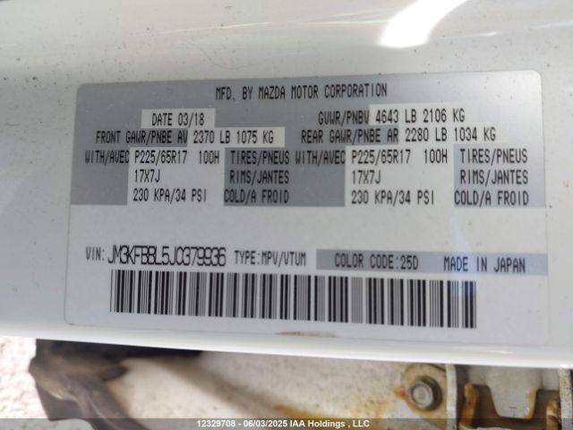 JM3KFBBL5J0379936 Mazda CX-5 SPORT