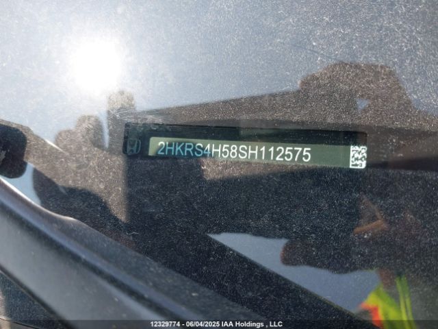 2HKRS4H58SH112575 Honda l15be