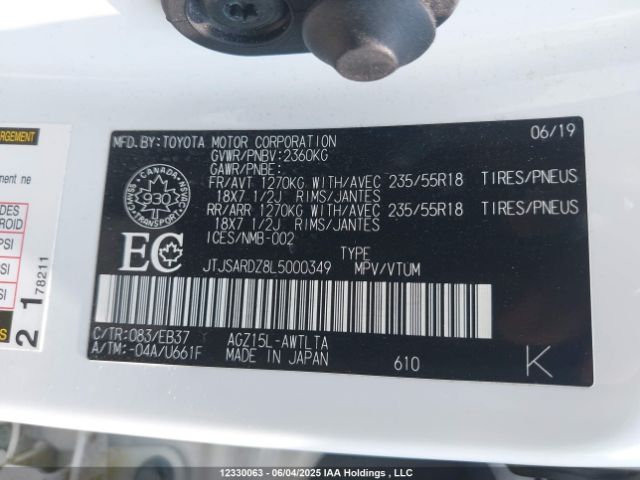 JTJSARDZ8L5000349 Lexus 8ar-fts