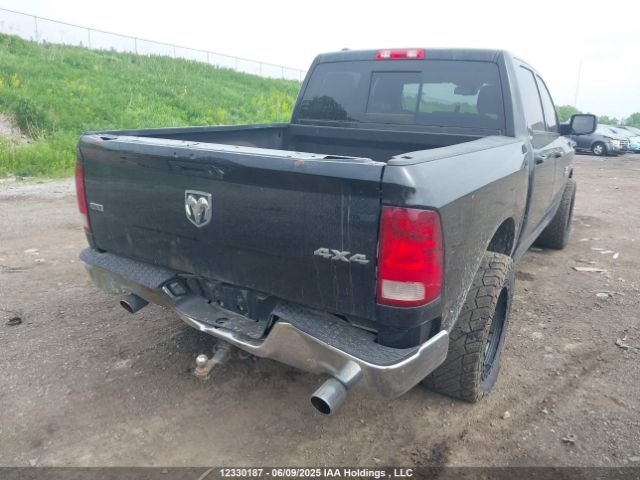 1C6RR7LT1HS799290 RAM 1500 Slt
