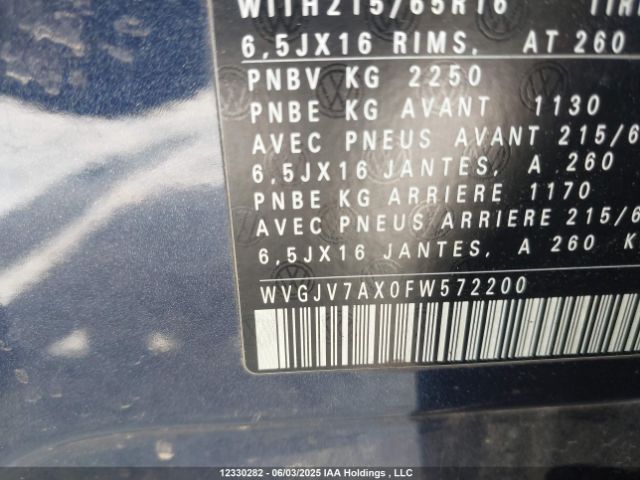 WVGJV7AX0FW572200 Volkswagen Tiguan