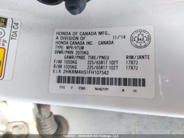 2HKRM4H51FH107542 Honda CR-V EX