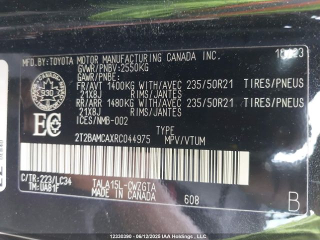 2T2BAMCAXRC044975 Lexus RX 350