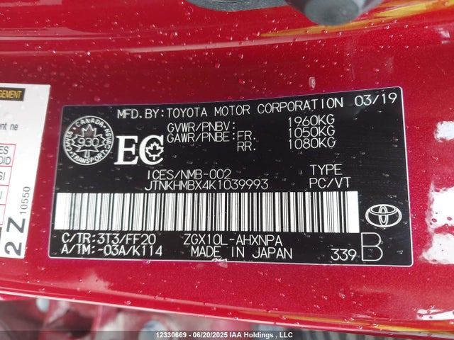 JTNKHMBX4K1039993 Toyota 3zr-fae