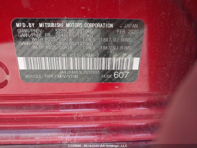 JA4J24A53LZ612851 Mitsubishi s61 - y61