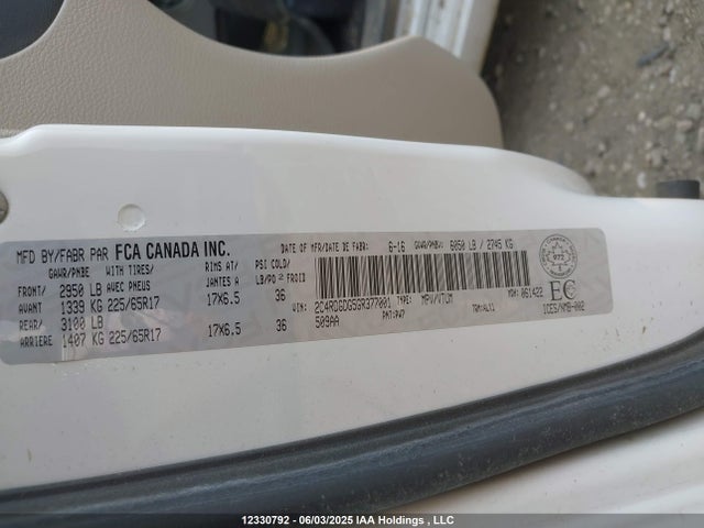 2C4RDGDG5GR377001 Dodge 2016