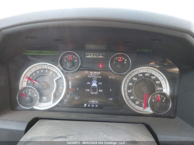 1C6RR7TT8HS672410 RAM 1500