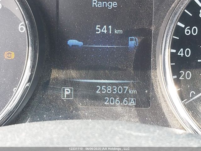 5N1AT2MV2GC817536 Nissan Rogue