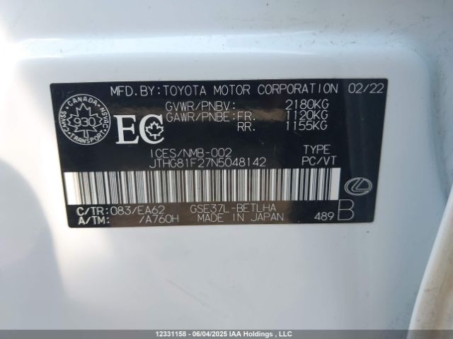 JTHG81F27N5048142 Lexus 2gr-fks