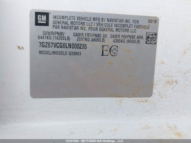 7GZ67VCG6LN000235 GMC gm l96
