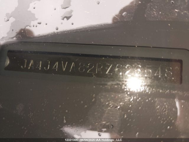 JA4J4VA82RZ626548 Mitsubishi Outlander