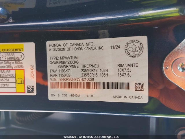 2HKRS6H73SH218820 Honda CR-V EXL
