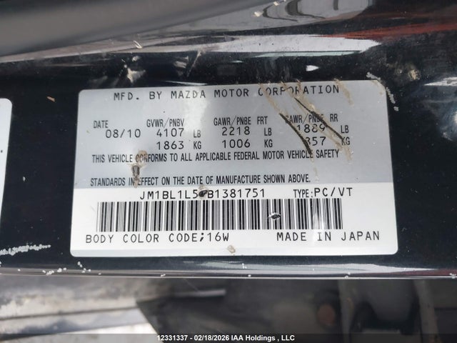 Aukcja sprzedaży 2011 Mazda Mazda3 Gs, vin: JM1BL1L54B1381751, numer aukcji: 12331337