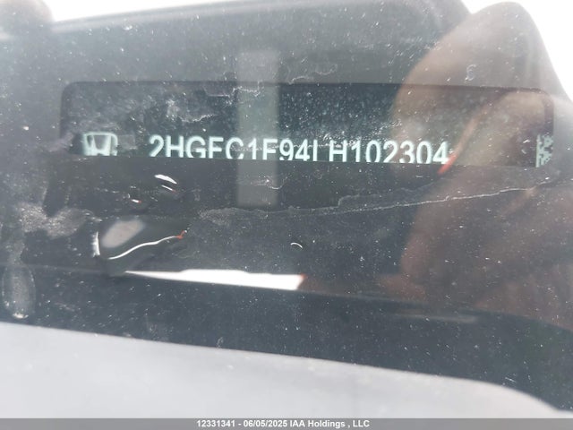 2HGFC1F94LH102304 Honda l15b7