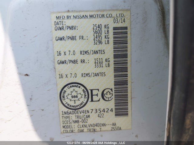 Nissan Frontier 2014 1N6AD0EV4EN735424 Image 18