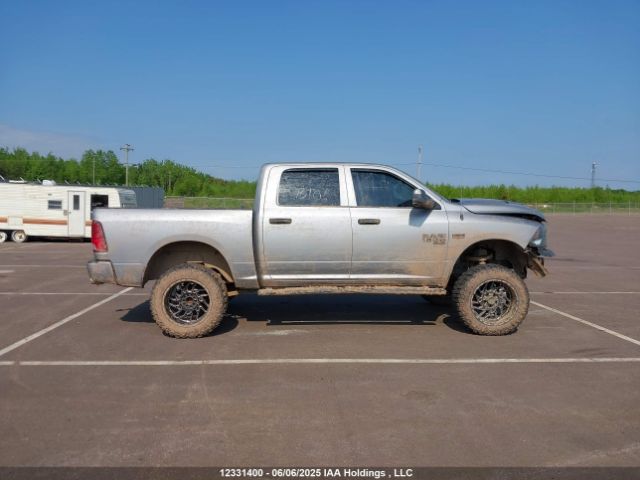 1C6RR7KT7LS116079 RAM 1500