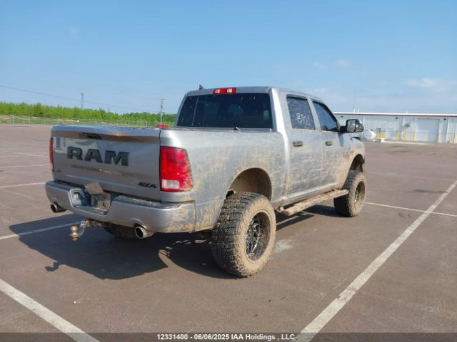 1C6RR7KT7LS116079 RAM 1500