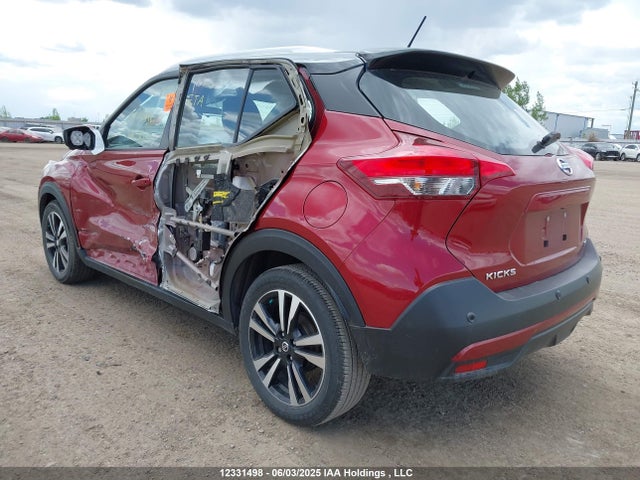 Nissan Kicks 2020 3N1CP5DV9LL574909 Image 3