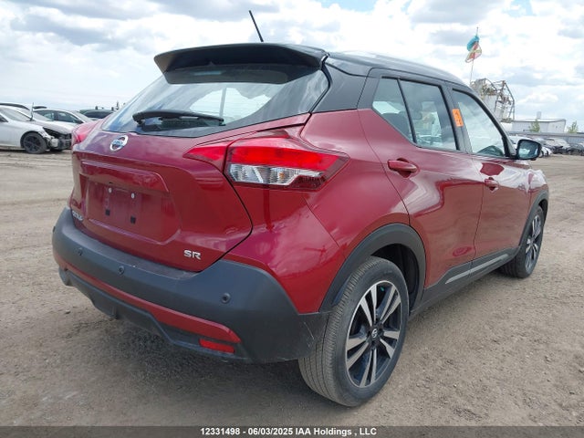 Nissan Kicks 2020 3N1CP5DV9LL574909 Image 4