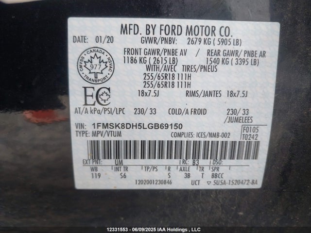 1FMSK8DH5LGB69150 Ford Explorer