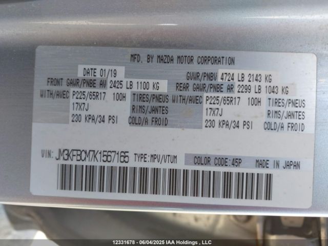 JM3KFBCM7K1567165 Mazda Cx-5 Gs