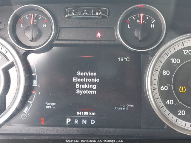 1C6RR7MT7ES294963 RAM 1500