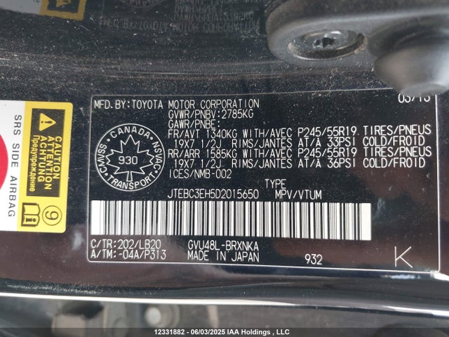 Продаж на аукціоні авто 2013 Toyota Highlander Hybrid Hybrid, vin: JTEBC3EH5D2015650, номер лоту: 12331882