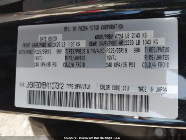 JM3KFBDM5M1107312 Mazda py cylinder decativation