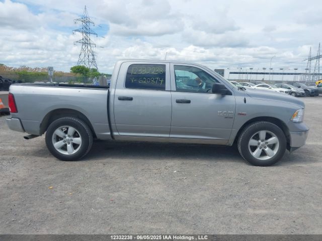 3C6RR7LT2PG620874 RAM 1500