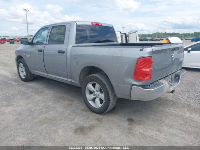 3C6RR7LT2PG620874 RAM 1500