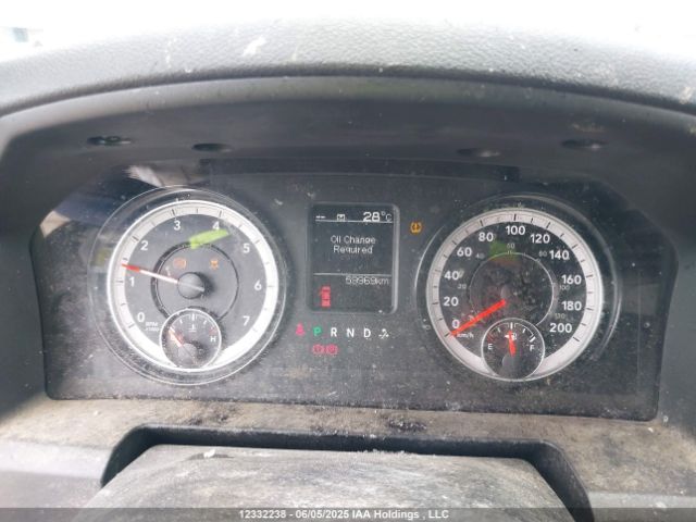 3C6RR7LT2PG620874 RAM 1500