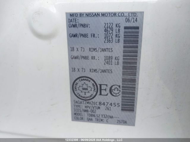 5N1AT2MV2EC847455 Nissan 2014