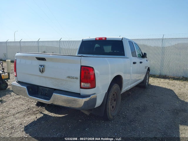 RAM 2015 2015 1C6RR7FT8FS636421 Image 4